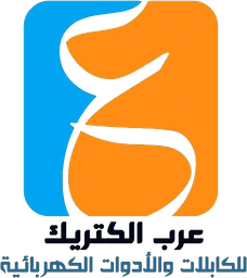 Logo 13 Arab Electric